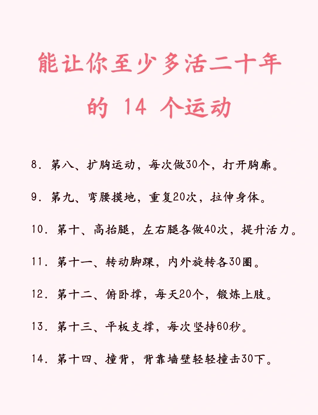 关于