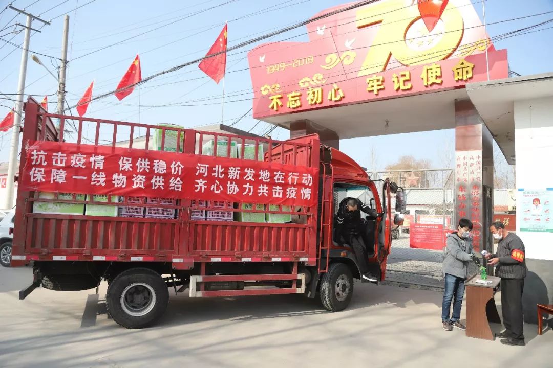 九游(jiuyou)官方网站-车手公益：回馈社会的暖心行动的简单介绍